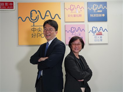 【淨零好pod】揭密碳權交易所 碳排放如何轉為商機？