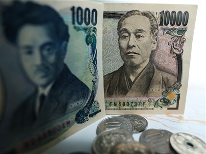 日圓跌跌不休 換匯價0.2061再探新低