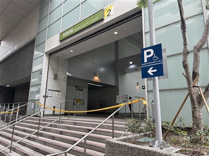 中捷砍人案凶嫌殺人未遂罪起訴 被害人：賠償做公益