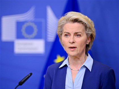 德媒：歐洲主要政黨達共識 由范德賴恩連任歐盟執委會主席