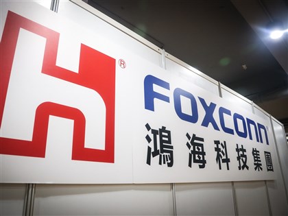 印度廠徵才性別歧視？鴻海5點聲明否認