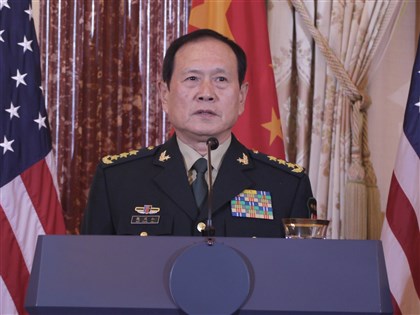 中國落馬2防長巨額收賄 魏鳳和與李尚福被開除黨籍