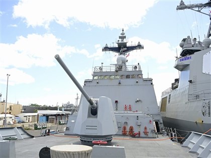 環太平洋演習 韓國海軍出動2飛彈驅逐艦