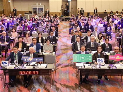 中央社推印尼文新聞網 國際媒體論壇7/1登場