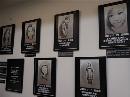 在台港人舉辦反送中5週年追思會 籲台灣人珍惜言論自由