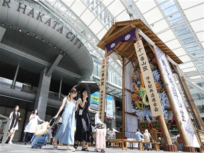 太平洋高壓增強影響 日本多地恐現38度高溫