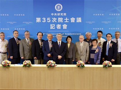 中研院新科院士28人獲選近年新高 台積電副總經理余振華入列