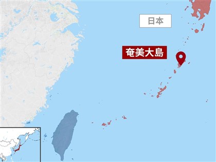 台灣漁船疑進日本附近海域遭取締 船上8人均安