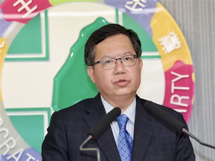 鄭文燦疑涉貪遭聲押 民進黨盼儘速釐清真相毋枉毋縱