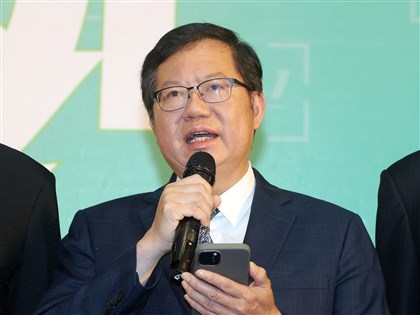 鄭文燦疑涉貪污罪 法院裁定500萬元交保