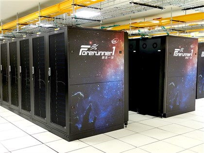 台灣超級電腦創進一號上線 高效能計算成氣候、天文研究助力