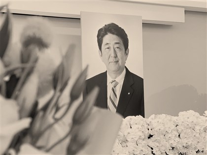 安倍逝世2週年 日本駐台代表：努力延續友好日台關係