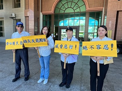 台東成功鎮長罷免衍生法律戰 代表會主席控鎮長妨害罷免