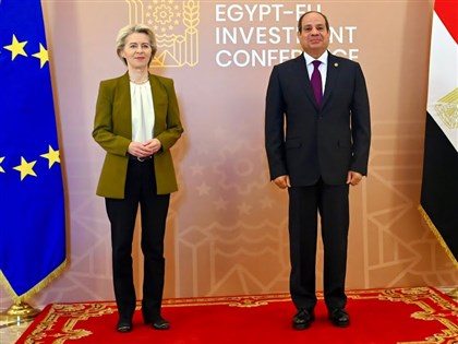 俄烏戰爭影響  歐盟轉向攜手埃及發展再生能源