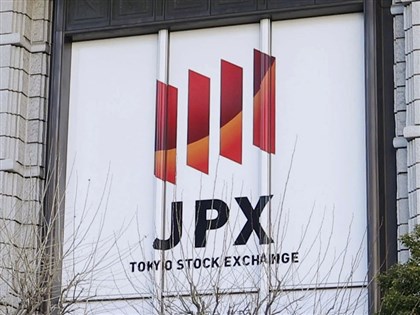 日本拚2050脫碳 東證碳信用市場扮推手
