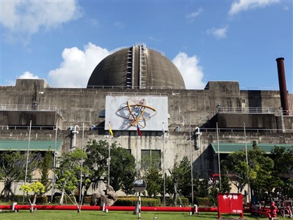 政院：核三廠1號機7/27如期除役 後續修法也無法立即發電