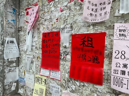 立院初審租屋全面實價登錄 朝野無共識條文全保留