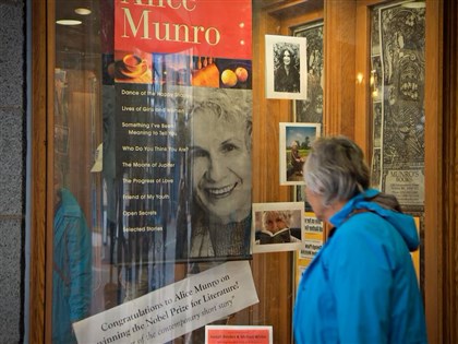 木馬文化停辦諾貝爾獎得主孟洛講座 盼讓倖存者療傷