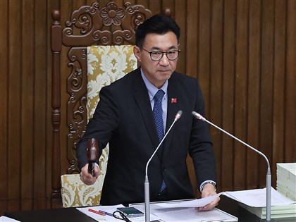 早安世界》打詐專法三讀通過 高額詐欺最重判12年併科3億罰金