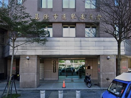 罷免查對與中選會看法不一 基市選委會7/15開會認定