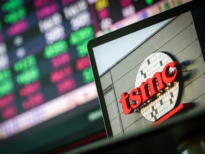 台積電盤中急拉貢獻大盤240點 市值重返27兆