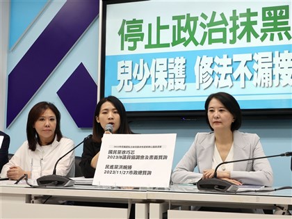 綠民代質疑幼兒園狼師案北市無作為 王鴻薇：不實指控