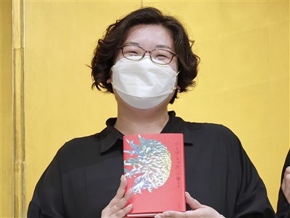 一穗michi描繪疫情下生活 短篇作品集罪行大流行奪直木賞