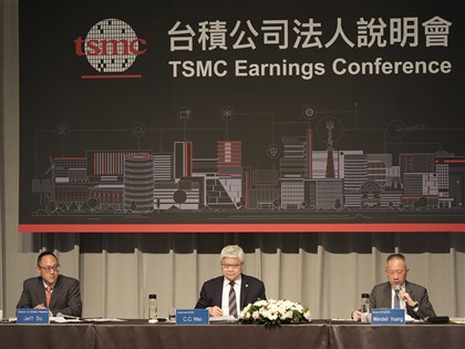 AI與高階智慧手機拉貨 台積電調高美元營收成長達26%