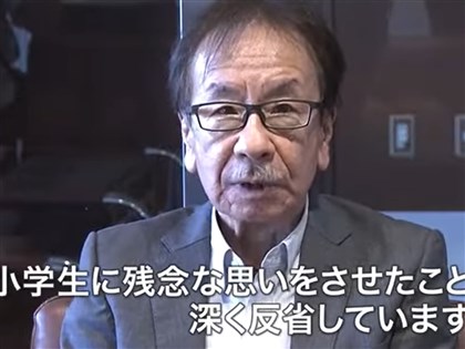 日本地方民代開會玩手遊 被參訪小學生抓包