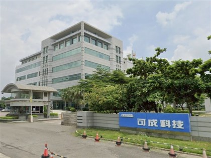 董事長涉內線交易遭搜索 可成：全力配合檢調、營運正常