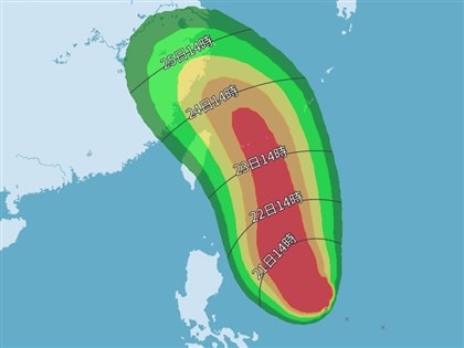 颱風凱米最快23日海警 24日及25日最接近台灣