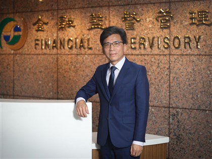 川普當選恐衝擊外資信心 金管會：沙盤推演潛在變數【專訪】