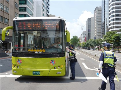 萬安演習北部7縣市23日下午1時30分舉行 公車停駛YouBike須停路邊