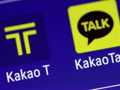 涉嫌操縱股價 韓國Kakao創辦人被捕