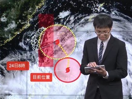 颱風凱米陸警發布 新北宜蘭花蓮台東納警戒區