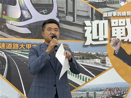 貪污偽造文書判刑合計8年4月 顏寬恒：莫大侮辱