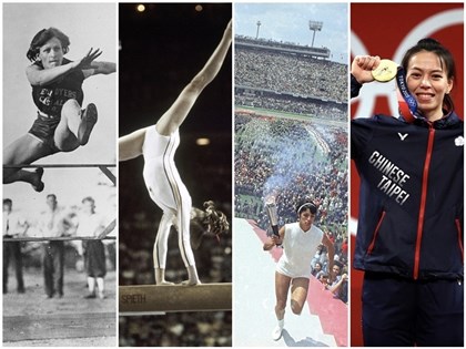 奧運性別平等之路走了逾一世紀 巴黎創舉一次看 