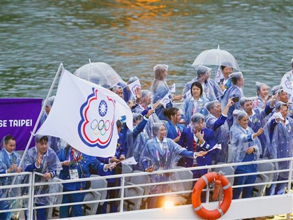 巴黎奧運開幕中華台北進場 法國主持人：就是熟知的台灣