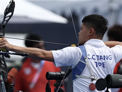 巴黎奧運第3日賽程 台灣隊連珍羚、射箭男團接力拚獎牌