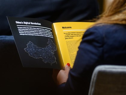 英國最大中國研究所拒透露資金用途 非營利組織提訴訟要求資訊公開