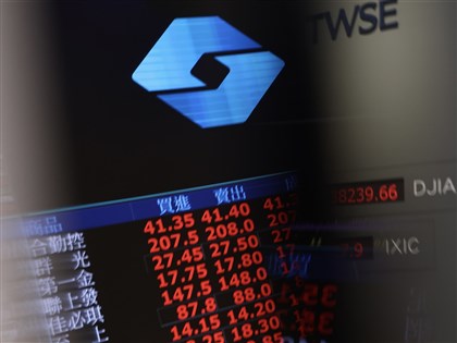 台股遭美列窄基指數 金管會：不影響台積電個股與期貨