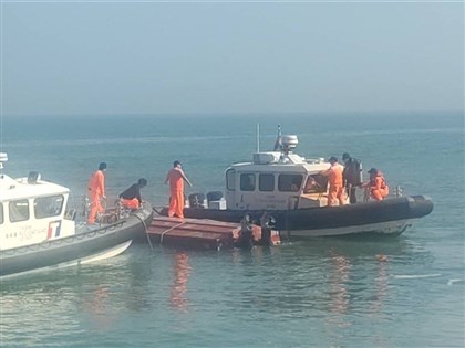 早安世界》金門快艇案協商達成共識 兩岸人士：政府站穩3立場