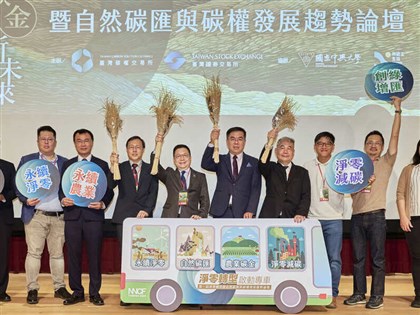 彭啓明：碳費子法8月底正式上路 初期費率不會太高