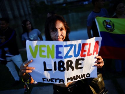 布林肯：壓倒性證據顯示 委內瑞拉反對派勝選