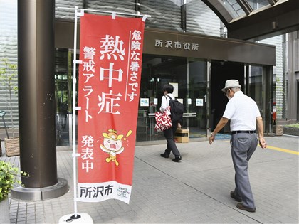 日本東京7月123人疑死於中暑 時隔6年突破百人