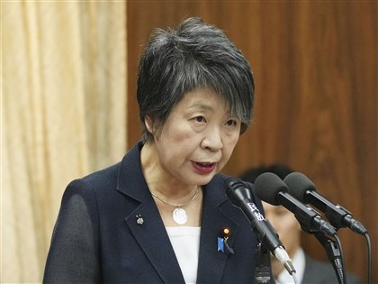 中國竄改日本外相有關台灣議題發言 日提出關切
