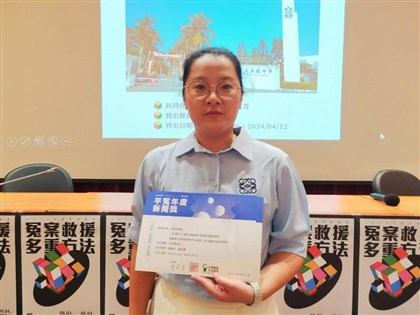 平冤新聞獎  中央社228事件系列報導獲肯定