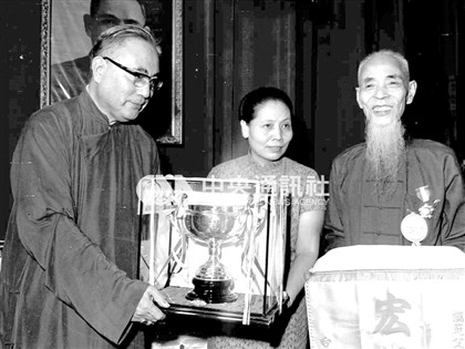 開箱老照片》第一屆模範父親表揚大會