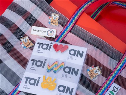 限量珍奶徽章 奧運台灣館禮物袋已在6日全數發完