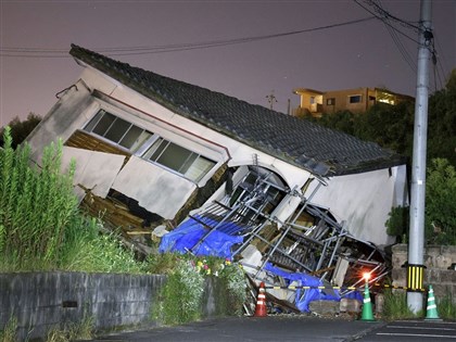 日本宮崎7.1地震至少9傷 氣象廳發布注意巨大地震資訊